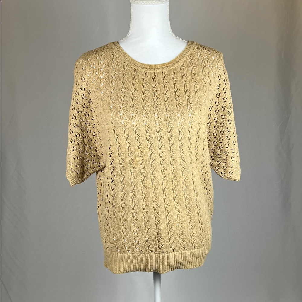 Beige Open Knit Short Sleeve Sweater